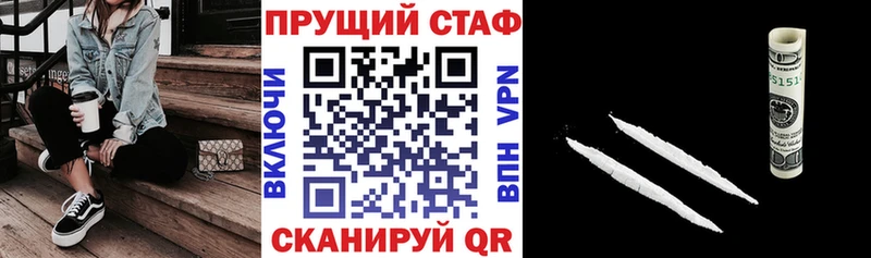 Купить Амфетамин  Мефедрон  А ПВП  Гашиш  Канабис  Хадыженск