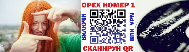 Купить  Хадыженск  COCAIN Эквадор 