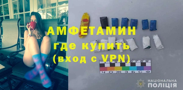 круглые Володарск