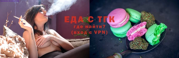 круглые Володарск