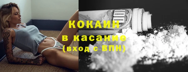 круглые Володарск