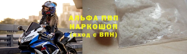 круглые Володарск