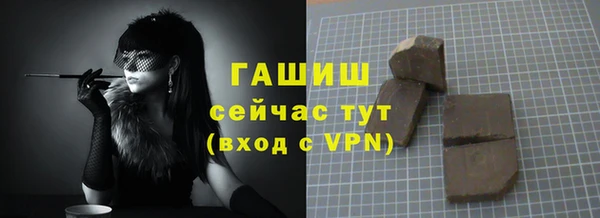 круглые Володарск