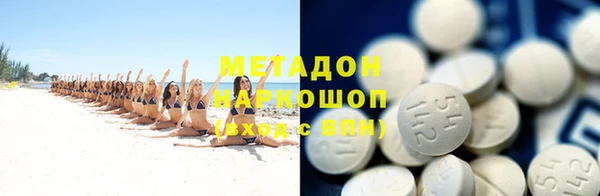 круглые Володарск