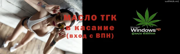 ГАЛЛЮЦИНОГЕННЫЕ ГРИБЫ Волосово