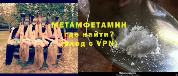 круглые Володарск