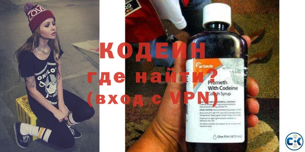 ГАЛЛЮЦИНОГЕННЫЕ ГРИБЫ Волосово