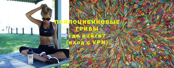 круглые Володарск