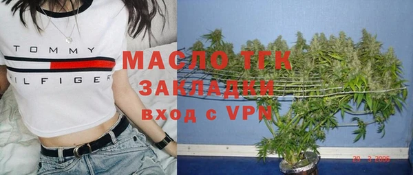 ГАЛЛЮЦИНОГЕННЫЕ ГРИБЫ Волосово