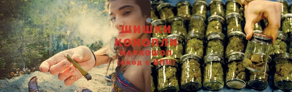MDMA Волоколамск