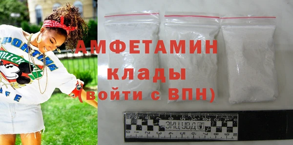 круглые Володарск