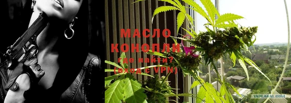 круглые Володарск