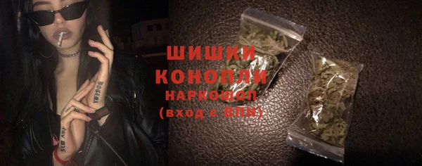 круглые Володарск