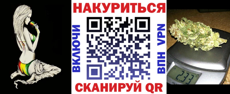 Шишки марихуана LSD WEED  Купить закладки  Хадыженск 